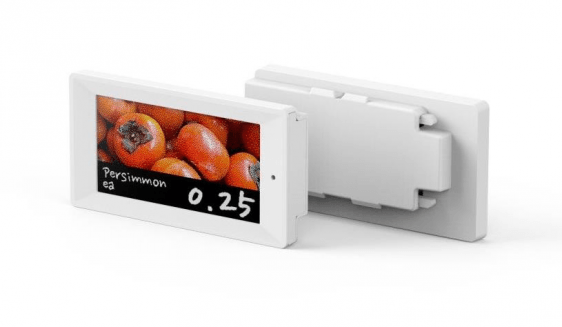 SoluM Newton Core 2.6” EL026F5W4C